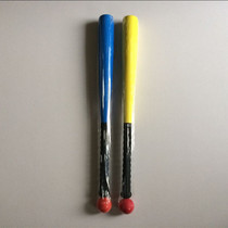  High-density soft baseball bat Safety bat for practice Primary school baseball bat Childrens bat EVA25 inch