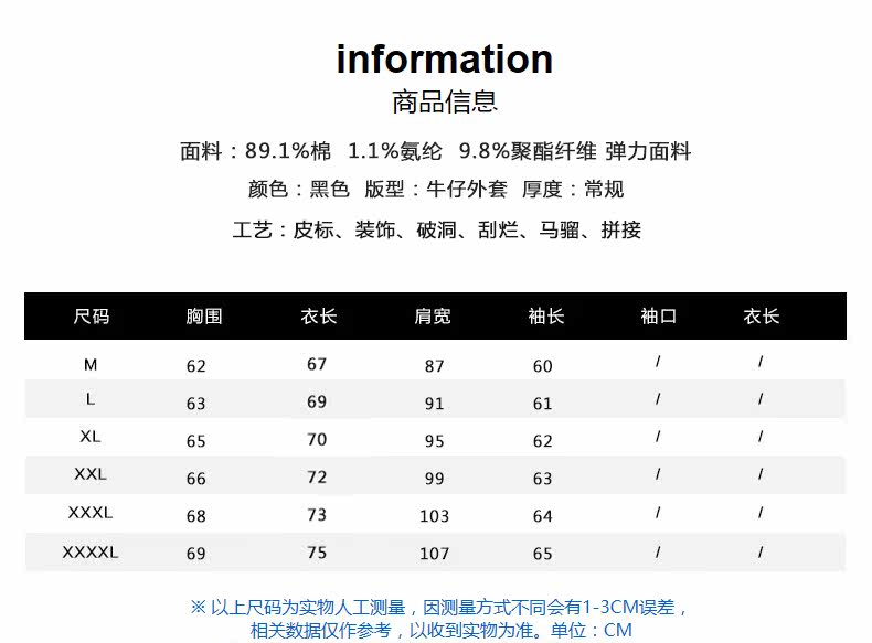 Blouson homme KAROHS manches longues en Coton - Ref 3116917 Image 9