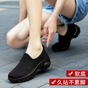 Pure black sports shoes for women, non-slip, soft-soled high heels, so your feet won't get tired after standing for a long time. They are lightweight and comfortable for work. All-black work shoes
