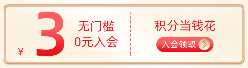 【轩妈家品点心办公室零食小吃休闲食品早餐