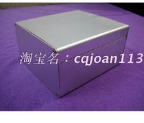Junction box metal enclosure instrument chassis electronic enclosure aluminum shell 38 (130*120*69 2)