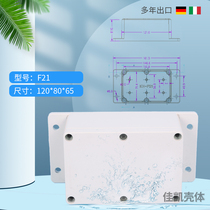 Plastic wiring case security power supply housing plastic waterproof box F21(120*80*65)