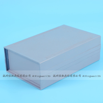 Plastic enclosure instrument chassis control box electronic enclosure No. 6 (150*100*50)