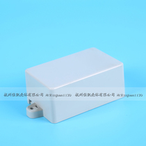 Simulator buckle type electronic plastic housing instrument housing junction box jig box 82*52*35
