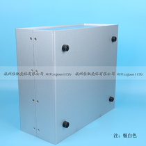 Metal chassis control box instrument chassis all-aluminum sandblasted chassis No. 195-7 (300*335*140)
