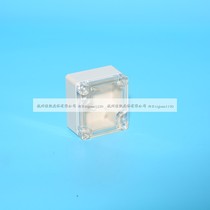 Power shell plastic waterproof box electronic instrument security Shell 33*58*65