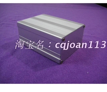Electronic shell junction box metal shell meter chassis aluminum shell 18 (100*75 8*46)