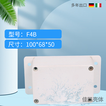 Instrument shell Plastic case Security power shell Plastic waterproof box F4-1(100*68*50)