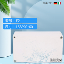 Plastic waterproof box Junction box sealed by anti-power monitoring plastic housing F2 (158*90*60)