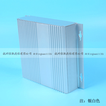 Instrument chassis metal chassis electronic Housing l aluminum shell 3 (155*190*46)