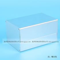 Metal shell instrument chassis l aluminum profile shell aluminum shell 30 (130*89 6*74 2)