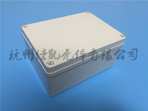 Plastic shell Splash-proof box Power switch button box Electronic security outdoor distribution shell 200*150*100