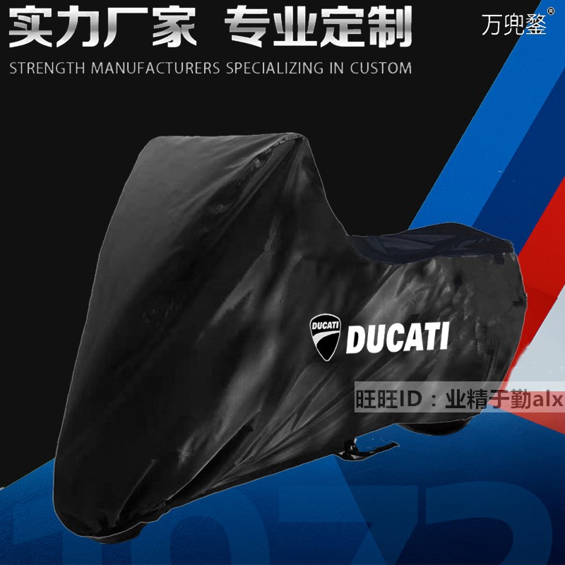 Dukadi Great Devil Diavel Car Coat XDiavel1260S V4 Motorcycle Hood Clothing Sunscreen Hood-Taobao