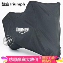 The triumphant return of the triumph mo tuo che zhao Scrambler 800 675 T100 1050 McQueen car gown