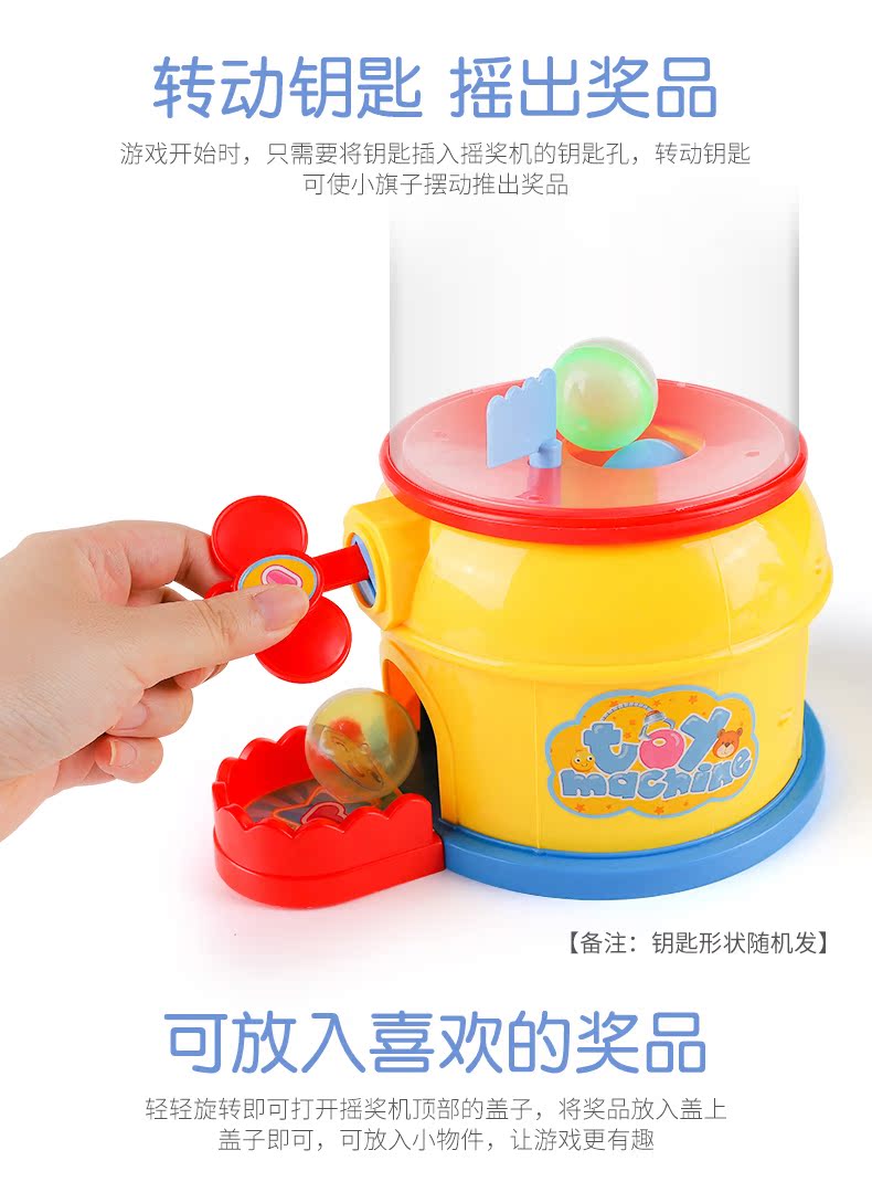 Capsule máy búp bê lắc xổ số clip búp bê hai hoặc ba tuần 2-3-6 tuổi trẻ chơi câu đố nhà cô gái đồ chơi búp bê em bé