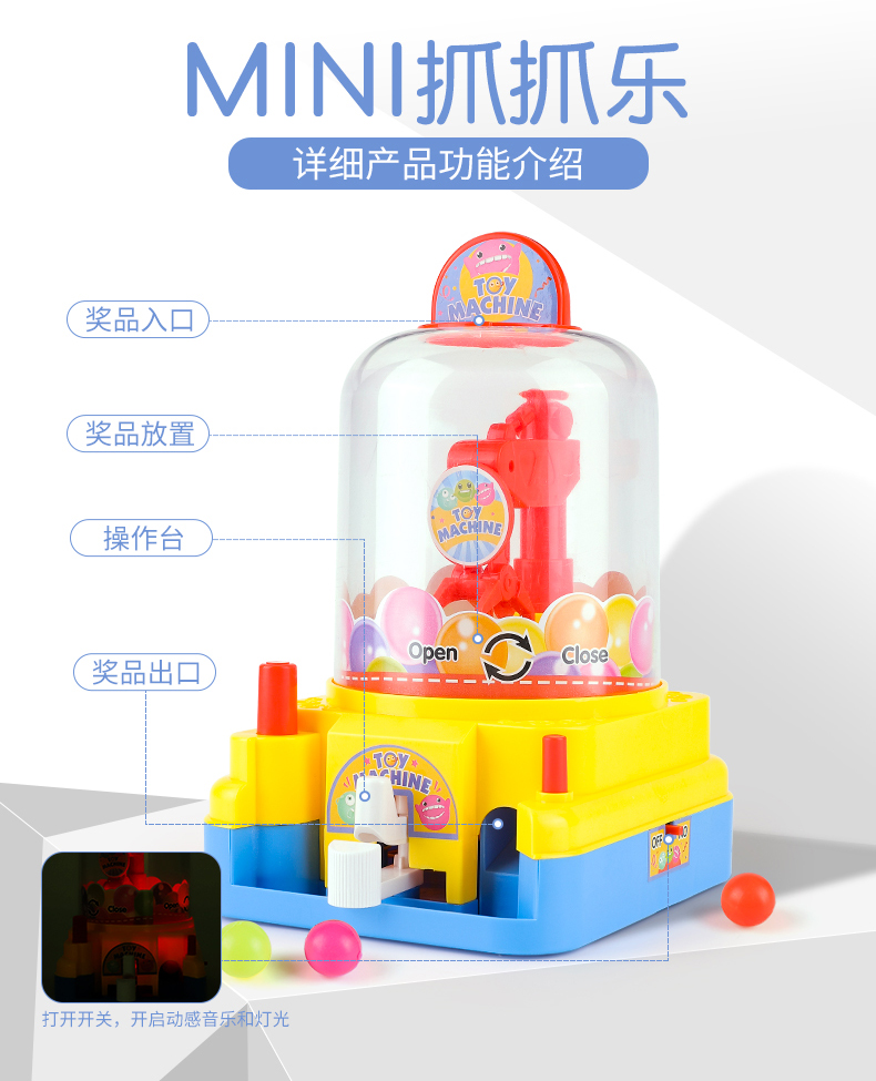 Capsule máy búp bê lắc xổ số clip búp bê hai hoặc ba tuần 2-3-6 tuổi trẻ chơi câu đố nhà cô gái đồ chơi búp bê em bé