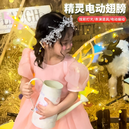 Электрическая детская игрушка, популярно в интернете, подарок на день рождения