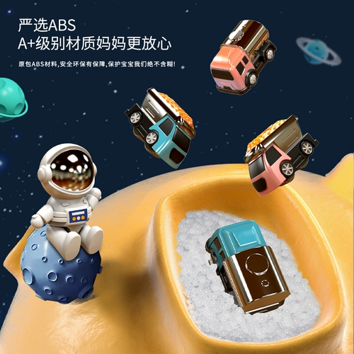 Игрушка для мальчиков, интеллектуальный транспорт для тренировок, мозговой штурм, 3 лет, подарок на день рождения