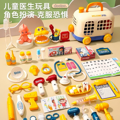 Игрушка, семейный детский комплект, 6 лет, подарок на день рождения