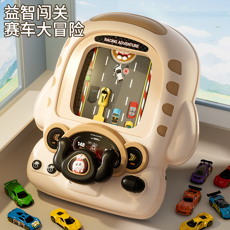 Детские игрушки, мальчики, пазлы, дети от 3 до 4 лет, новинка 2025 года, взрывоопасные высококачественные подарки на день рождения для мальчиков