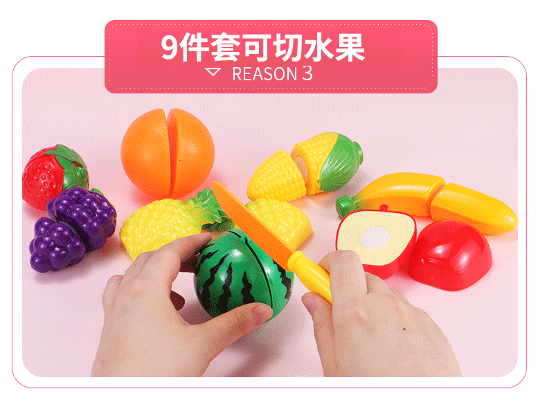 Trẻ em chơi nhà bếp đồ chơi mô phỏng đồ dùng nhà bếp đặt nấu ăn 3-6 tuổi 7 bé gái câu đố nam bộ đồ chơi búp bê gia đình