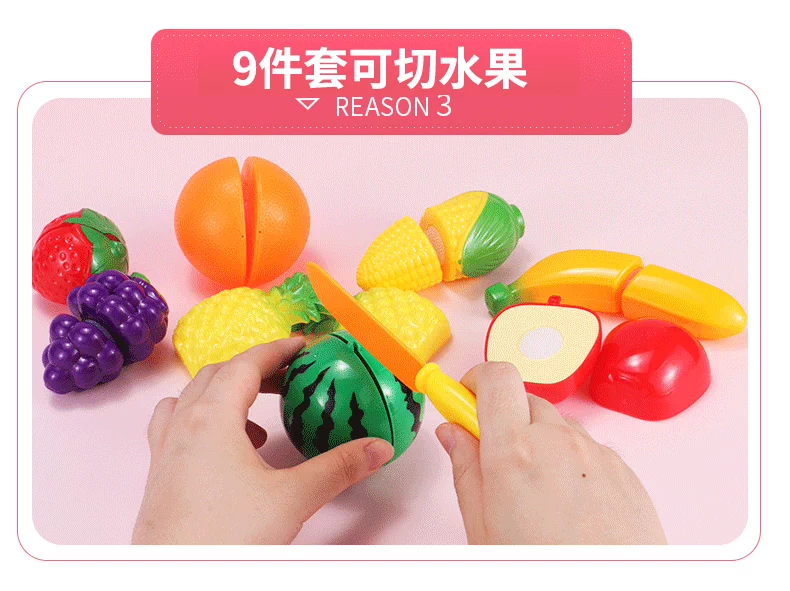 Trẻ em chơi nhà bếp đồ chơi mô phỏng đồ dùng nhà bếp đặt nấu ăn 3-6 tuổi 7 bé gái câu đố nam bộ đồ chơi rút gỗ