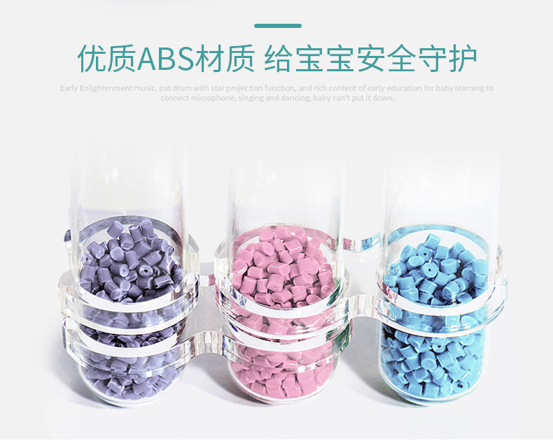 Trống tay trẻ em trống đánh trống 0-1-3 tuổi bé câu đố sáu bảy tám chín 67-8-9-12 tháng đồ chơi trẻ em - Đồ chơi âm nhạc / nhạc cụ Chirldren bộ nhạc cụ cho bé yêu