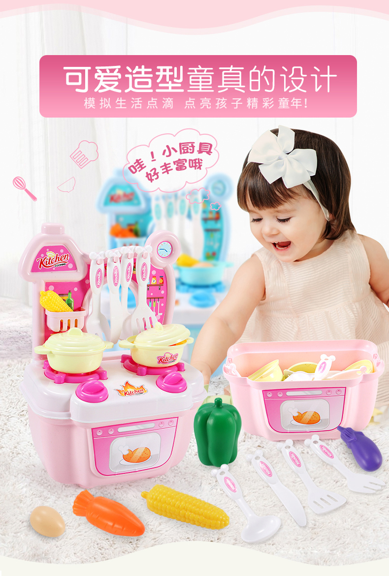 Trẻ em cắt rau quả kết hợp đặt mô phỏng câu đố 2-3-4-5-6 tuổi trẻ em nam và nữ chơi đồ chơi nhà - Đồ chơi gia đình xe đồ chơi trẻ em cao cấp