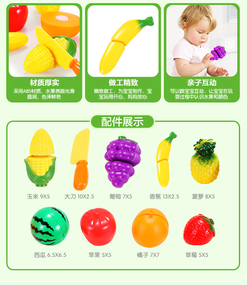 Trẻ em chơi nhà bếp đồ chơi mô phỏng đồ dùng nhà bếp đặt nấu ăn 3-6 tuổi 7 bé gái câu đố nam bộ đồ chơi búp bê gia đình