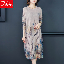 Sweater 2022 Autumn Winter New Inner Lap Knit Dress Dress Lady Foreign Air Lady Sweater Sweatshirt Bottom Long thickened