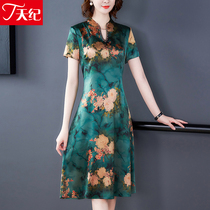 Silk Cheongsam modified version of the dress large size womens mother summer heavy fragrant cloud yarn mulberry silk 2021 new