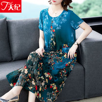 Middle-aged lady mother chiffon dress 2021 summer new large size womens clothing 40-50 years old belly cover