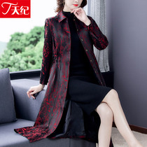 This years popular windcoat 2022 new medium long section of thin and high-end Mom Guidos Madame Autumn Temperament Jacket Foreign Air