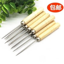  one thousand pieces of Picking Needle Drilling Diy Multifunctional Cones Wood Handle Rubber Propylene Steel Cone Sewing Tool