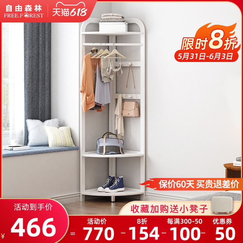 Solid Wood Hanger Ground Floor Bedroom Corner Clothing Cap Rack Nordic Home Brief Wall Corner Shelf Multifunctional Hanging Clothes Hanger