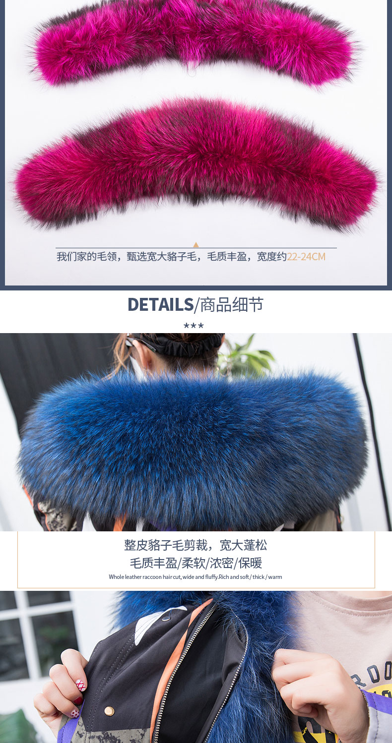 Manteau de fourrure femme - Ref 3171435 Image 13