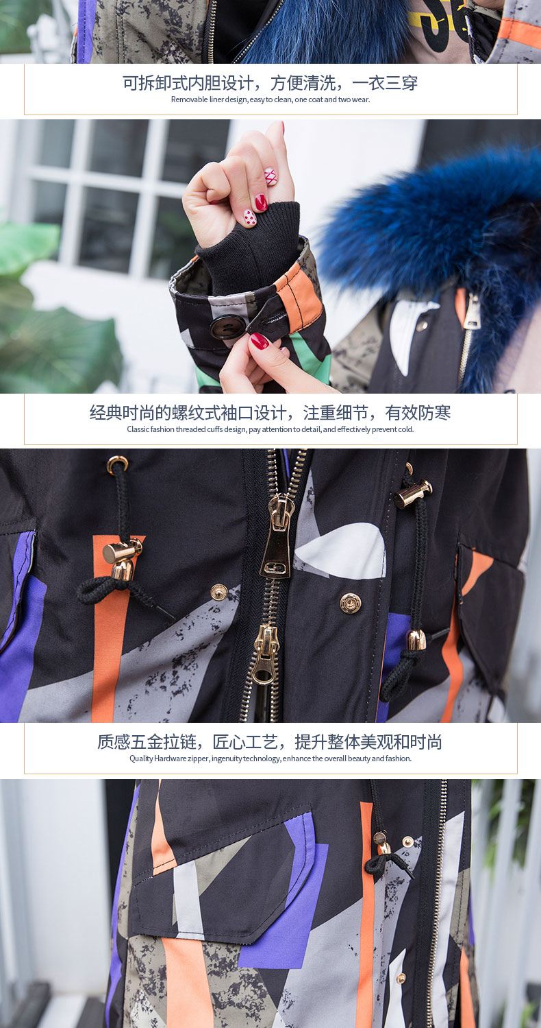 Manteau de fourrure femme - Ref 3171435 Image 14