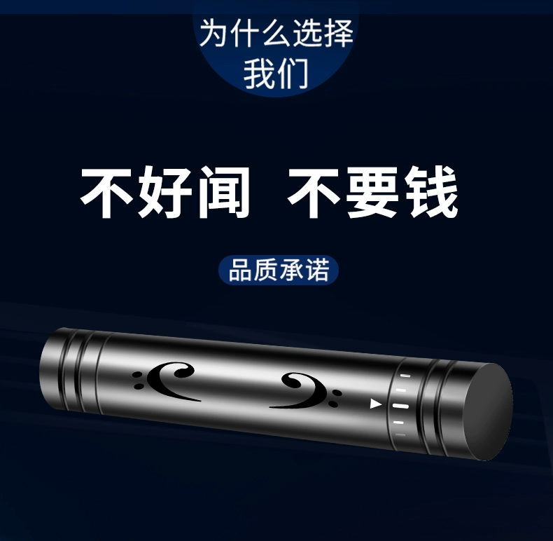 Nước hoa xe hơi điều hòa không khí xe hơi nước hoa xe hương liệu xe hơi cung cấp nội thất kéo dài hương thơm trang trí nam - Ô tô nội thất Accesseries
