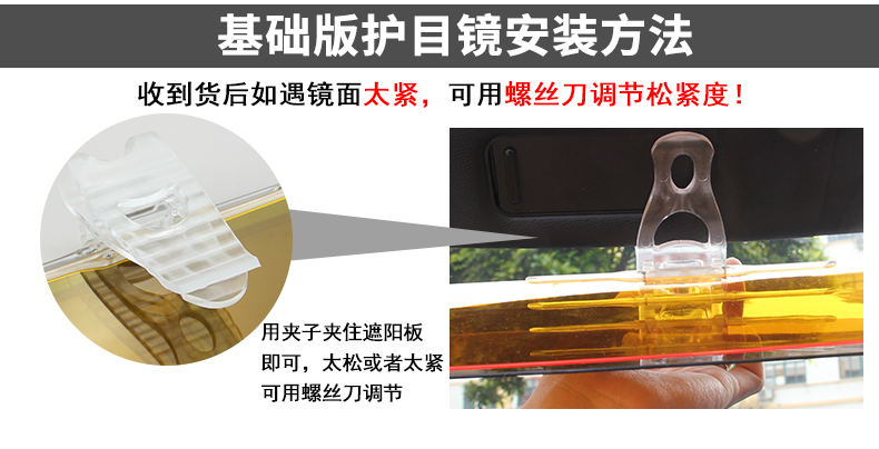 Kính chống chùm sáng cao tạo tác nhân tạo kính nemesis kính chống lóa kính lái xe kính râm ngày và đêm - Kính đeo mắt kính kính không gọng