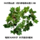 Mô phỏng cây nho lá nhựa hoa nho lớn lá xanh cây leo trang trí lá cây nho trần hoa giả cây xanh - Hoa nhân tạo / Cây / Trái cây lựu giả