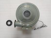 Arch air mold kitchen stove centrifugal blower copper wire 550W low noise waterproof iron shell fan