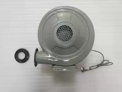 Arch air mold kitchenware kitchen stove stainless steel centrifugal blower Copper wire 550W low noise waterproof iron shell fan