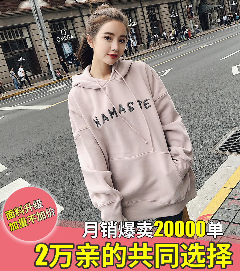 Sweatshirt femme LIAN SHUYA en Coton - Ref 3216088 Image 8