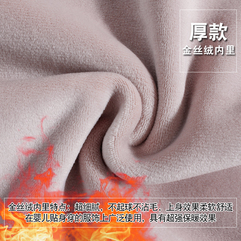 Sweatshirt femme LIAN SHUYA en Coton - Ref 3216088 Image 3