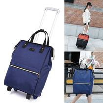 New Korean version of luggage bag female pull rod travel bag light large capacity popular student hand luggage bag trolley bag