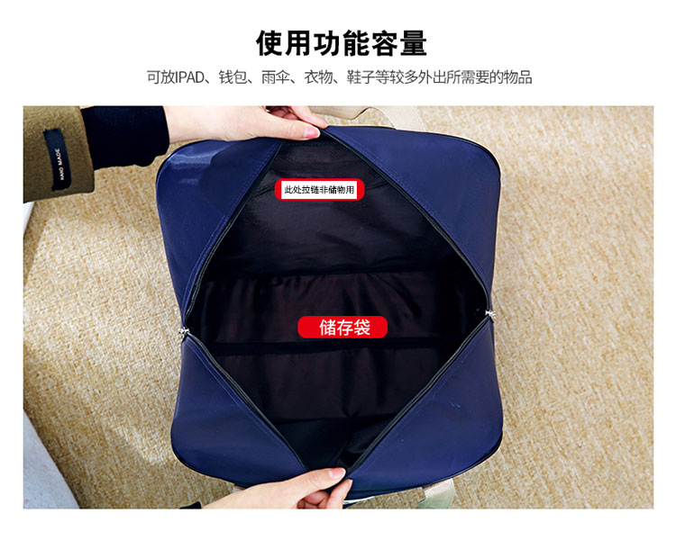 Mẹ-in-law set xách tay xe đẩy túi du lịch xe đẩy túi nữ Hàn Quốc phiên bản của trọng lượng nhẹ công suất lớn ngắn khoảng cách xe đẩy túi hành lý túi shop túi