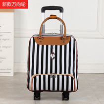 Fashion trolley bag travel bag women's handbag travel bag men's boarding box large capacity hand mop luggage bags