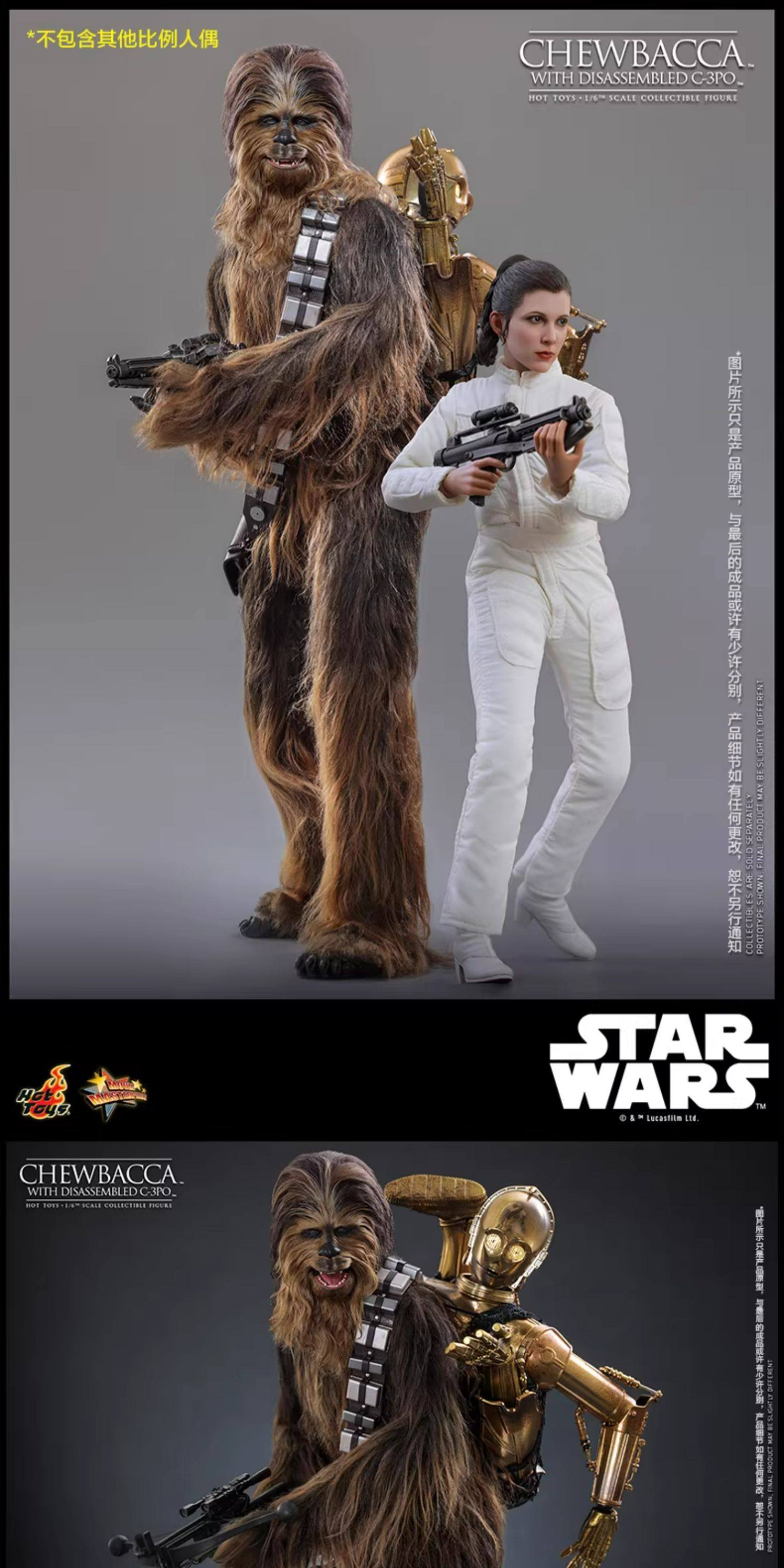 chikatoys　チカトイズ　threea　hottoys　1/6　フィギュア HOT TOYS 1/6 MMS766 CHEWBACCA – One Man's Hobby