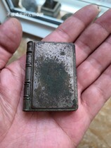 The Republic of China tong he ren dan box