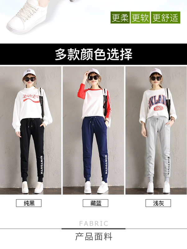 Quần thể thao nữ cộng với nhung mùa thu đông phiên bản Hàn Quốc của quần lửng ống rộng mỏng Harlan